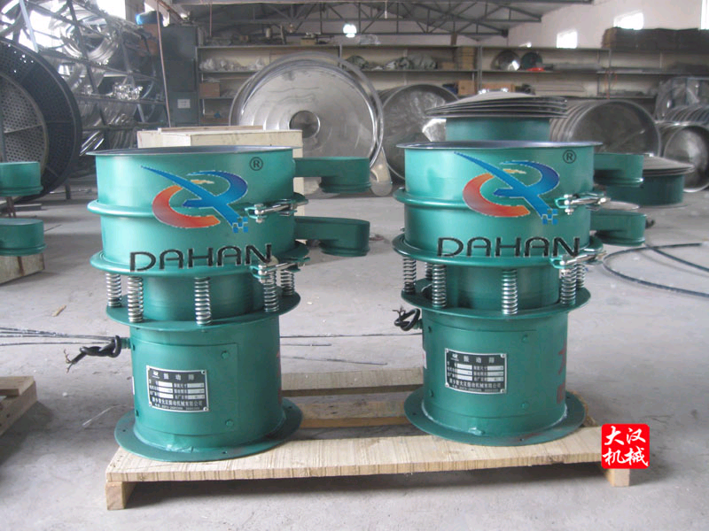 砂輪粉振動(dòng)篩分機(jī)