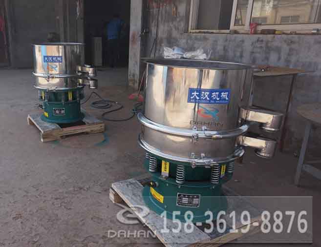 dh型1200-2s振動(dòng)篩分機(jī) dh型1200-2s振動(dòng)篩分機(jī)