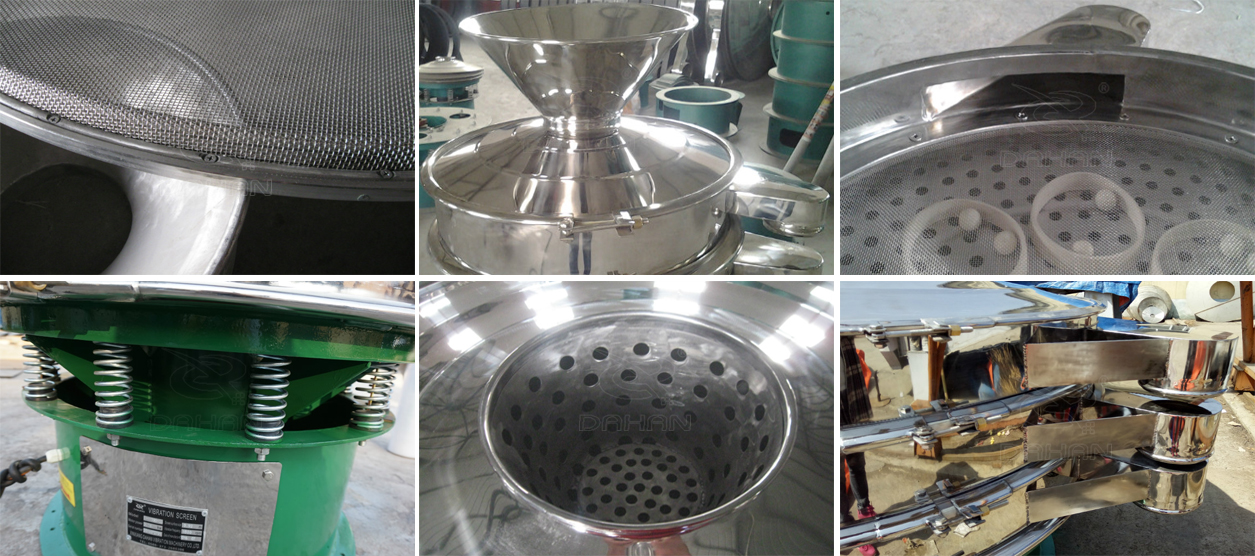 振動(dòng)篩細(xì)節(jié) 振動(dòng)篩細(xì)節(jié)