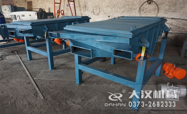 直線振動篩分機 直線振動篩分機