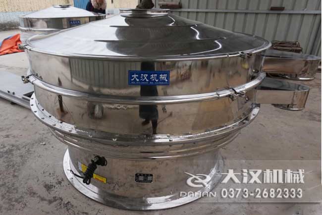 花粉振動篩分機 花粉振動篩分機